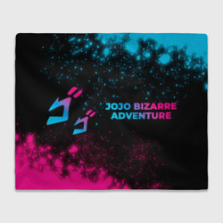 JoJo Bizarre Adventure - neon gradient: надпись и символ – Плед 3D с принтом купить со скидкой в -14%