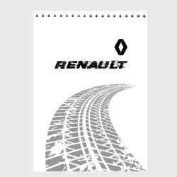Скетчбук Renault Speed на светлом фоне со следами шин: символ сверху