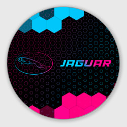 Круглый коврик для мышки Jaguar - neon gradient: надпись и символ