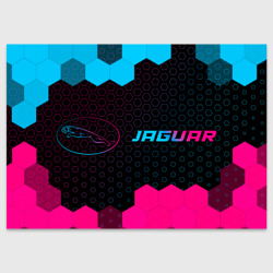 Поздравительная открытка Jaguar - neon gradient: надпись и символ