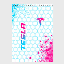 Скетчбук Tesla neon gradient style: надпись, символ