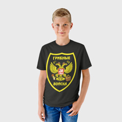 Детская футболка 3D Грибные войска - фото 2