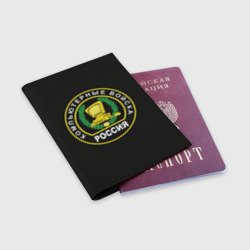 Обложка для паспорта матовая кожа Компьютерные войска - фото 2