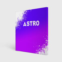 Холст квадратный Astro neon background