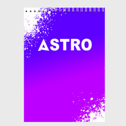 Скетчбук Astro neon background