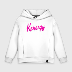 Детское худи Oversize хлопок Kenergy