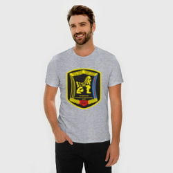 Мужская футболка хлопок Slim Гвардейский парашютно-десантный полк - фото 2