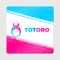 Магнит виниловый Квадрат Totoro neon gradient style: надпись и символ