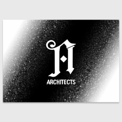 Поздравительная открытка Architects glitch на темном фоне