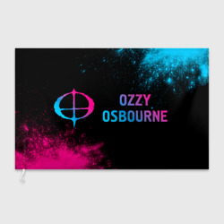 Флаг 3D Ozzy Osbourne - neon gradient: надпись и символ