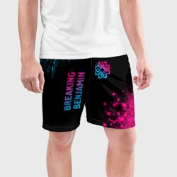 Мужские шорты спортивные Breaking Benjamin - neon gradient: надпись, символ - фото 2