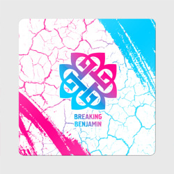 Магнит виниловый Квадрат Breaking Benjamin neon gradient style