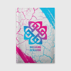 Обложка для автодокументов Breaking Benjamin neon gradient style