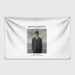 Флаг-баннер Рене Магритт - Сын человеческий