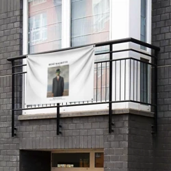 Флаг-баннер Рене Магритт - Сын человеческий - фото 2