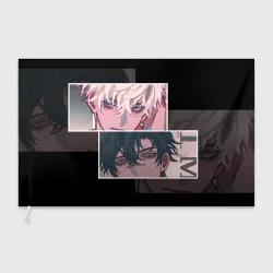 Флаг 3D Link Click