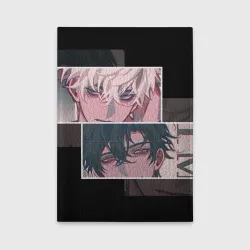 Обложка для автодокументов Link Click