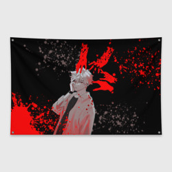 Флаг-баннер Агенты времени - Гуан Лу