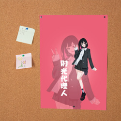 Постер Ling Qiao - фото 2