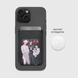 Картхолдер Magsafe магнитный Агенты времени - персонажи - фото 2