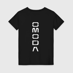 Женская футболка хлопок Omoda white big logo