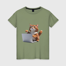 Котик кодит за ноутбуком – Женская футболка хлопок с принтом купить со скидкой в -20%