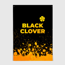 Постер Black Clover - gold gradient: символ сверху