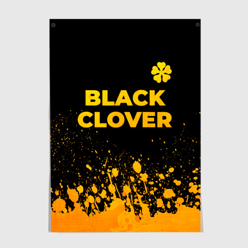 Постер Black Clover - gold gradient: символ сверху