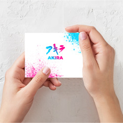 Поздравительная открытка Akira neon gradient style - фото 2