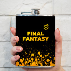 Фляга Final Fantasy - gold gradient: символ сверху - фото 2