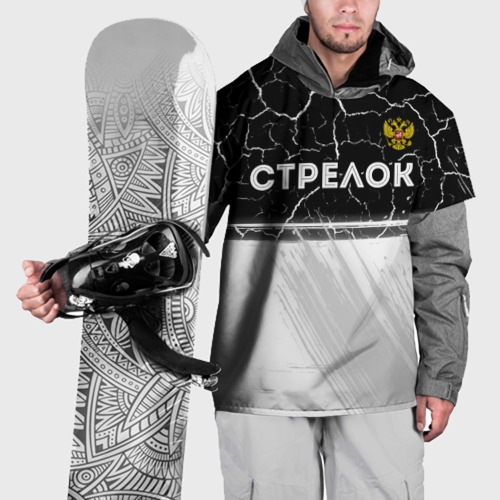 Накидка на куртку 3D Стрелок из России и герб РФ: символ сверху, цвет 3D печать
