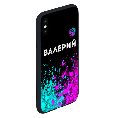 Чехол для iPhone XS Max матовый с принтом Валерий и неоновый герб России: символ сверху, вид сбоку #3