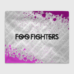 Foo Fighters rock Legends: надпись и символ – Плед с принтом купить со скидкой в -14%