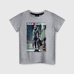 Детская футболка хлопок Модный чувак в Манхэттене - нейросеть