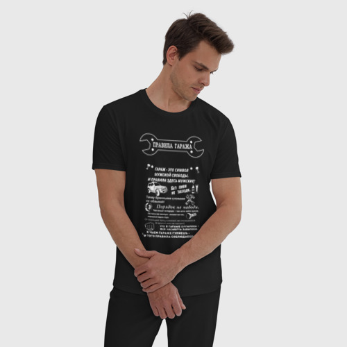 Мужская пижама хлопок Правила гаража для автомобилистов, цвет черный - фото 3