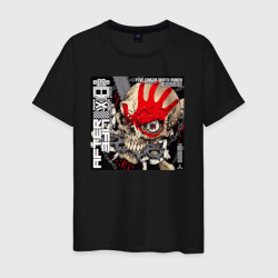 Мужская футболка хлопок Обложка альбома AfterLife группы Five Finger Death Punch