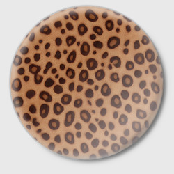 Значок Шкура леопарда коричневая
