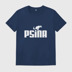 Мужская футболка хлопок Псина белая