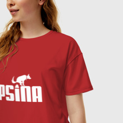 Женская футболка хлопок Oversize Псина белая - фото 2