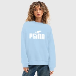 Женский свитшот oversize без начеса хлопок Псина белая - фото 2