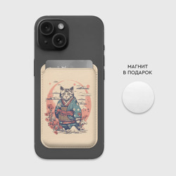 Картхолдер Magsafe магнитный Кот-самурай - фото 2