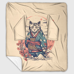 Плед с рукавами Кот-самурай