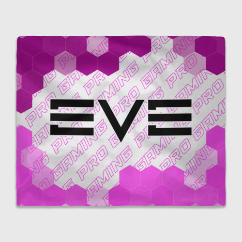 Плед с принтом EVE pro gaming: надпись и символ, вид спереди №1