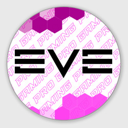Круглый коврик для мышки EVE pro gaming: надпись и символ