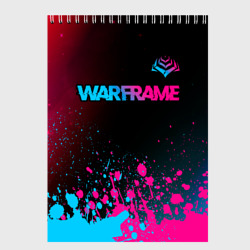 Скетчбук Warframe - neon gradient: символ сверху