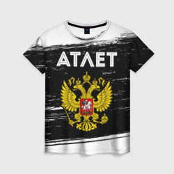 Женская футболка 3D Атлет из России и герб РФ