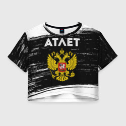Женская футболка Crop-top 3D Атлет из России и герб РФ