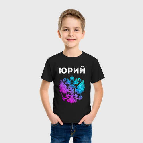 Детская футболка хлопок Юрий и неоновый герб России: символ и надпись, цвет черный - фото 3