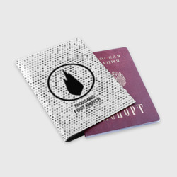 Обложка для паспорта матовая кожа Thousand Foot Krutch glitch на светлом фоне - фото 2