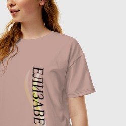 Женская футболка хлопок Oversize Имя Елизавета - фото 2